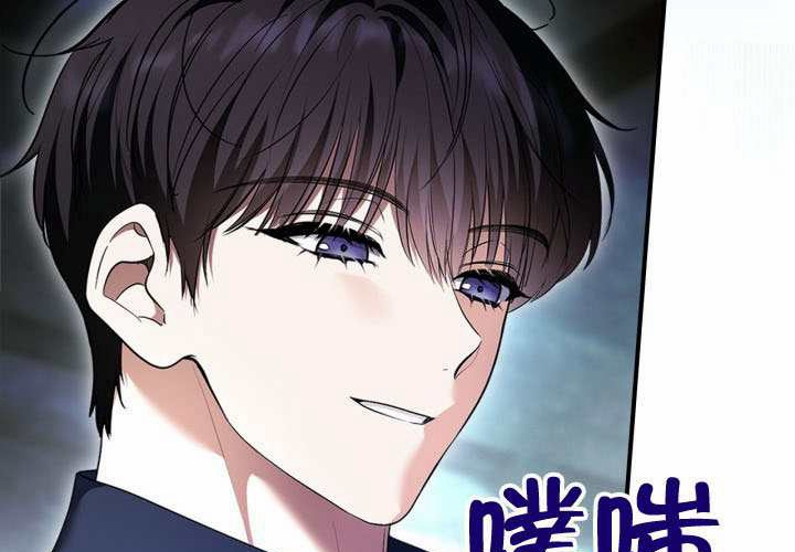 第50话 第21页