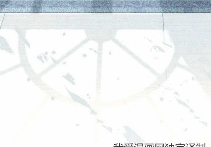 第50话 第36页