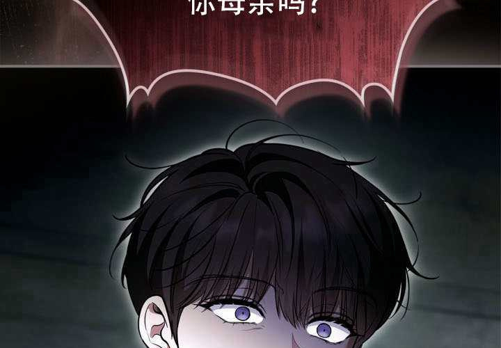 第50话 第57页