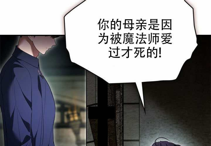 第50话 第63页