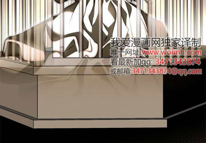 第50话 第73页