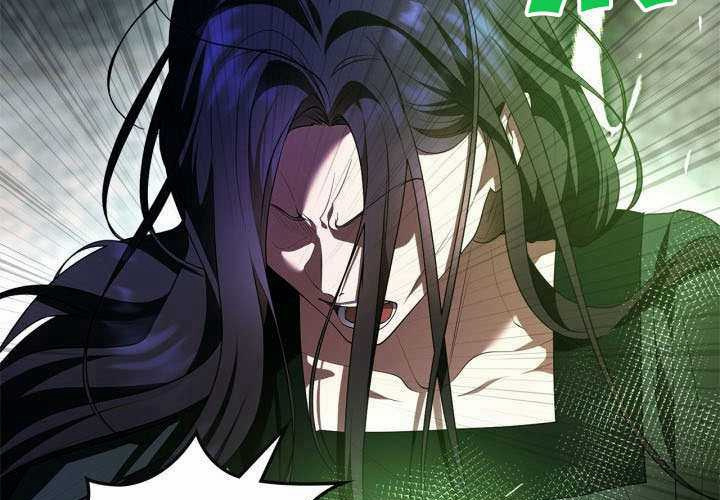 第50话 第80页