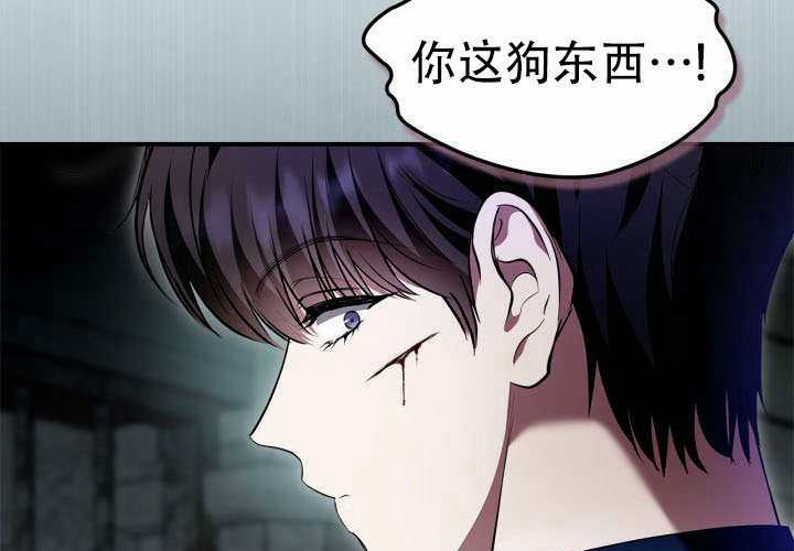 第50话 第92页