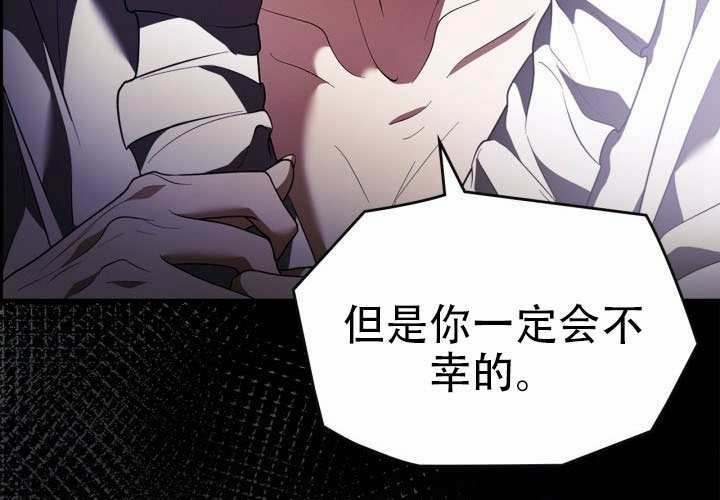 第50话 第96页