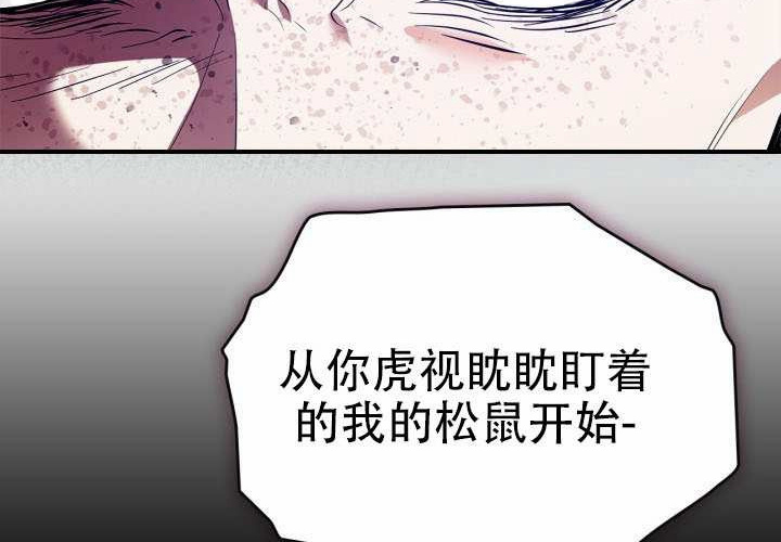 第50话 第99页