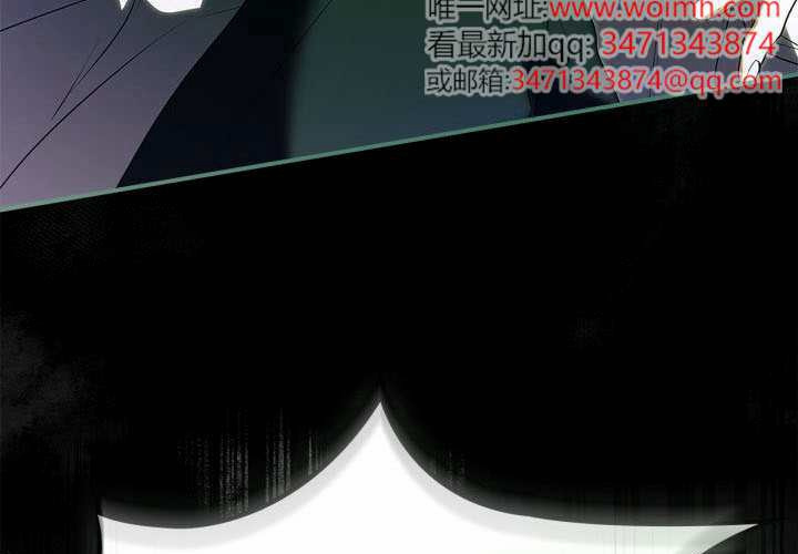 第50话 第104页