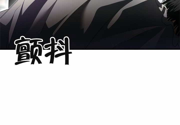 第50话 第110页
