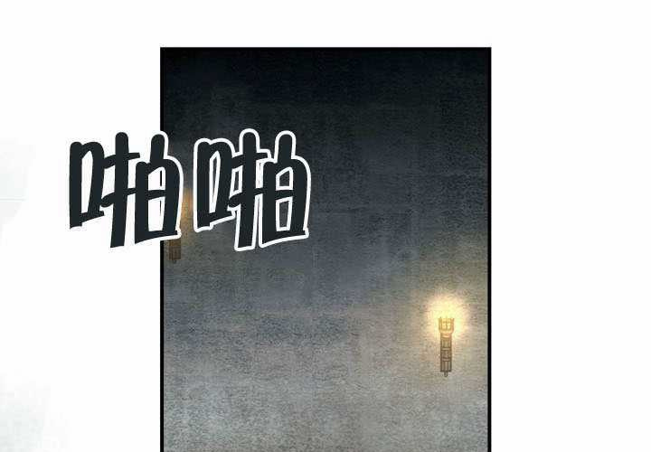 第50话 第124页