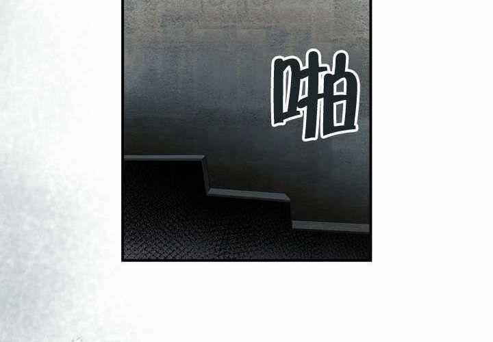 第50话 第125页
