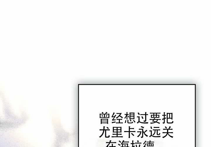 第50话 第131页