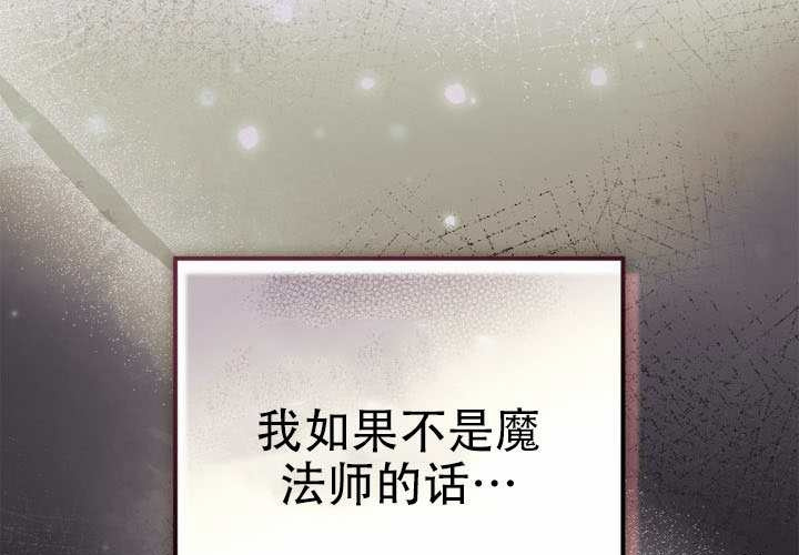 第50话 第151页
