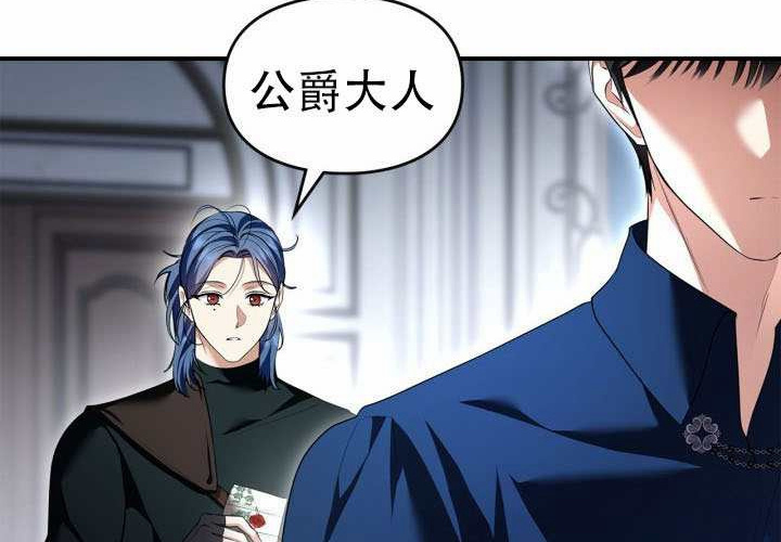 第50话 第156页