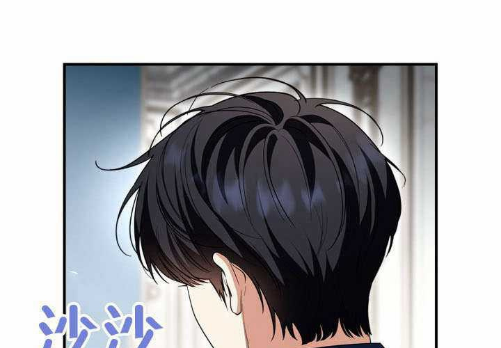 第50话 第163页