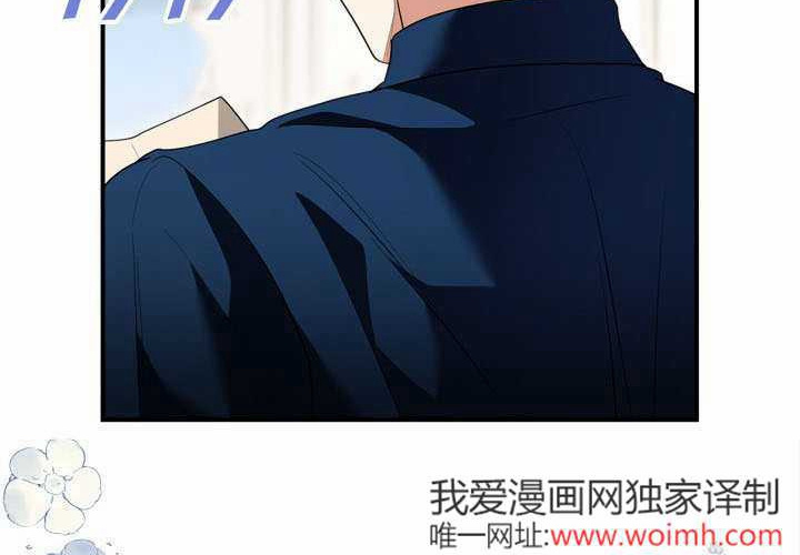 第50话 第164页