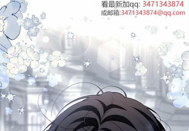第50话 第165页