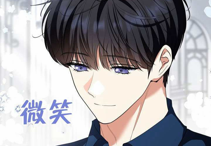 第50话 第166页