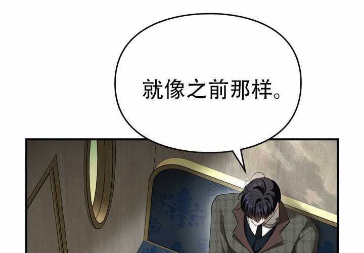 第50话 第175页