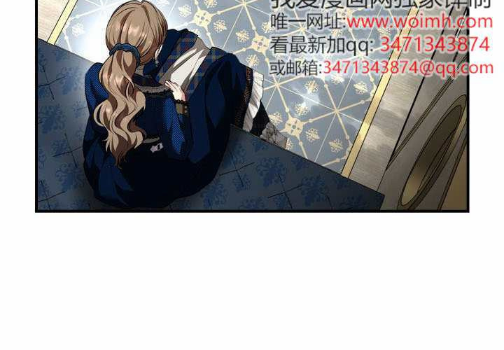 第50话 第177页