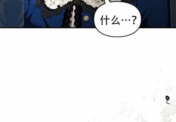 第50话 第217页