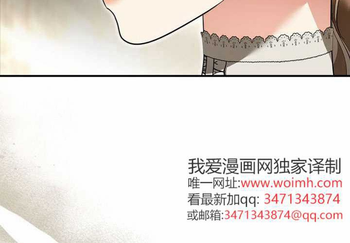 第50话 第225页