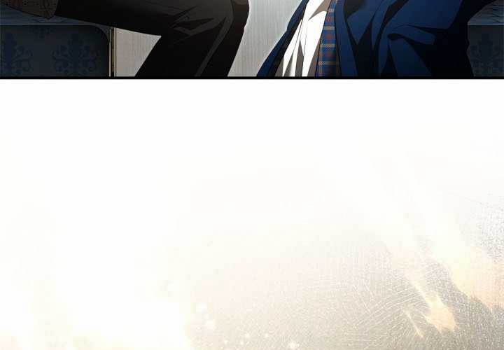 第51话 第5页