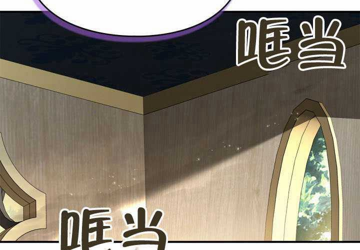 第51话 第15页