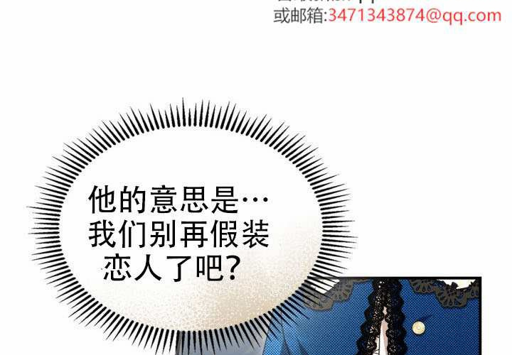 第51话 第17页