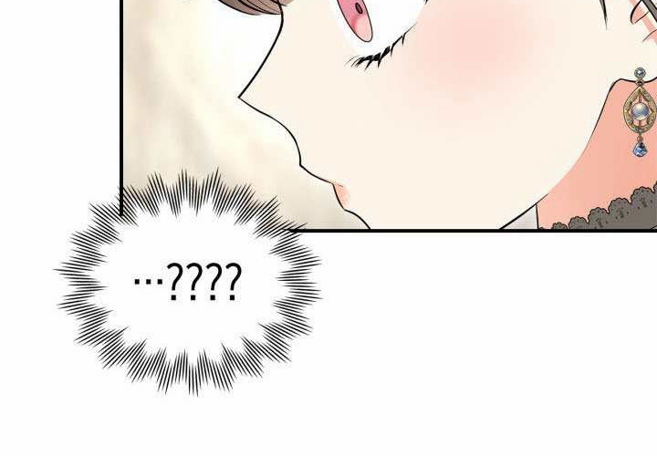 第51话 第28页