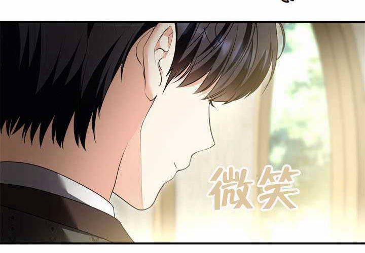 第51话 第36页