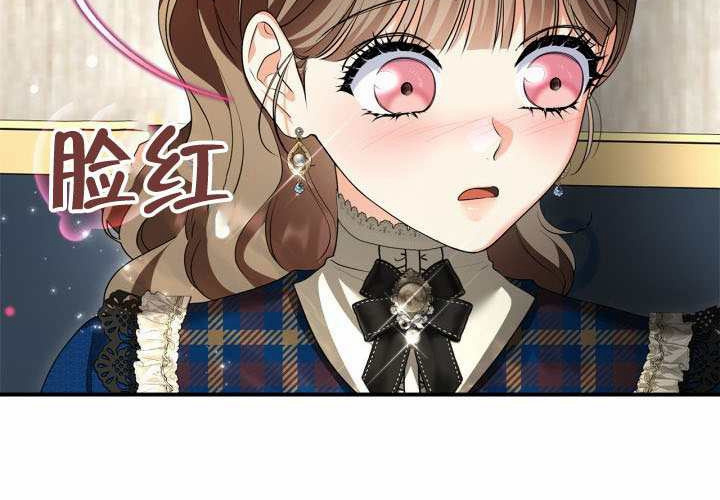 第51话 第47页