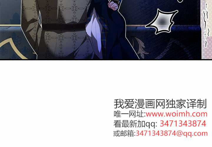第51话 第53页