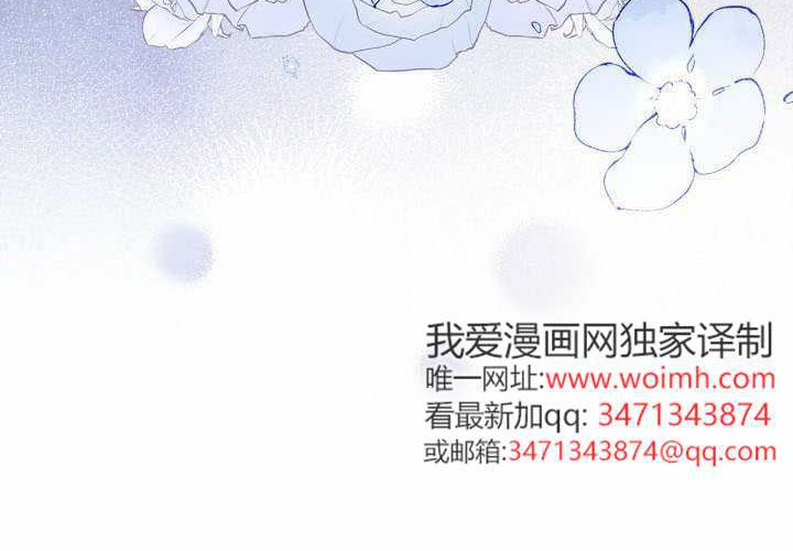 第51话 第60页