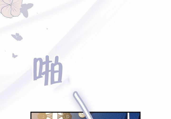 第51话 第78页