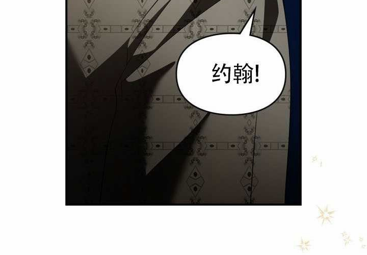 第51话 第80页