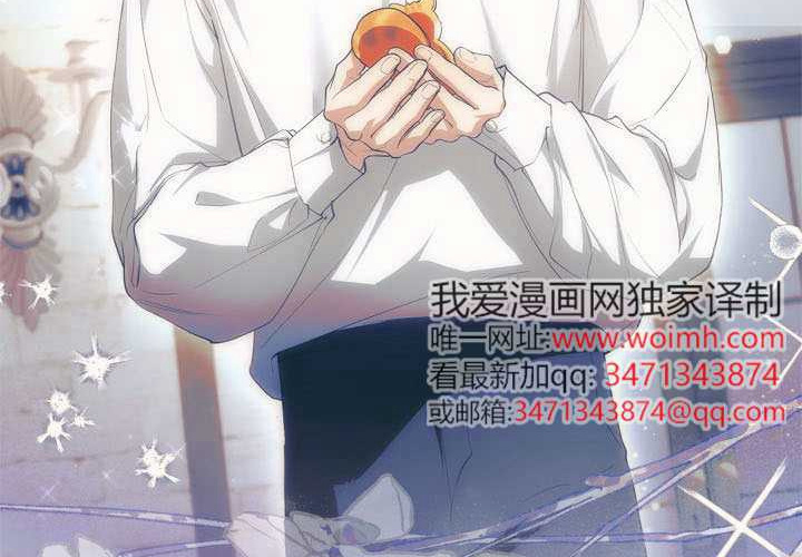 第51话 第91页