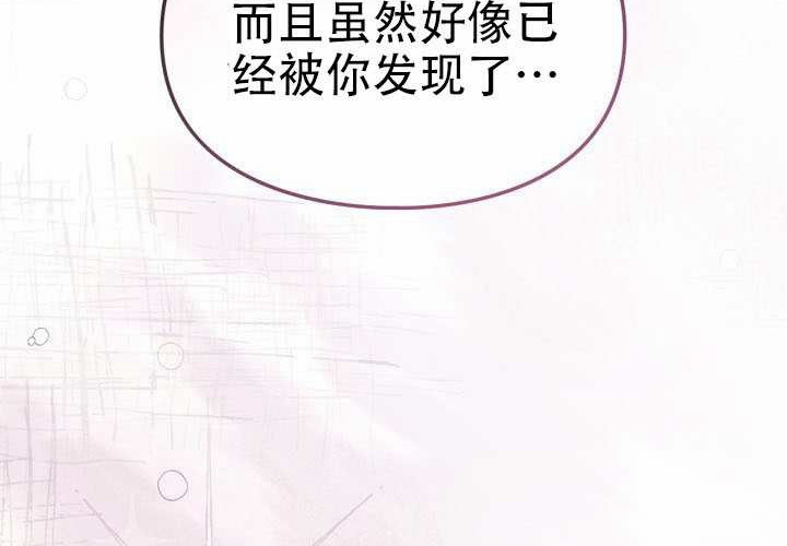 第51话 第99页