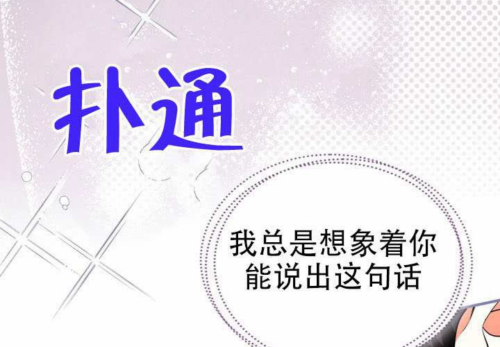 第51话 第107页