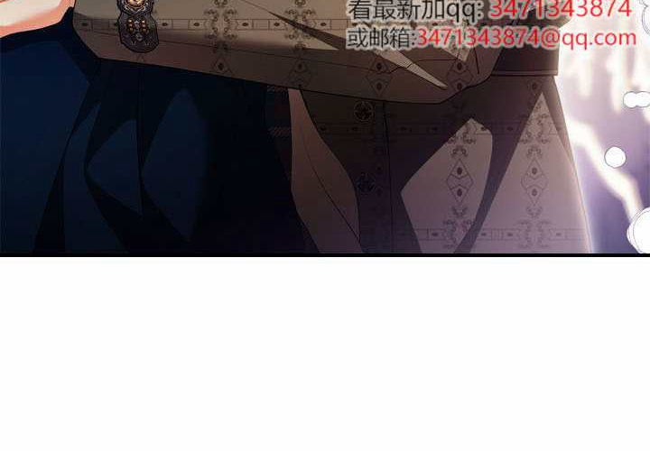 第51话 第117页