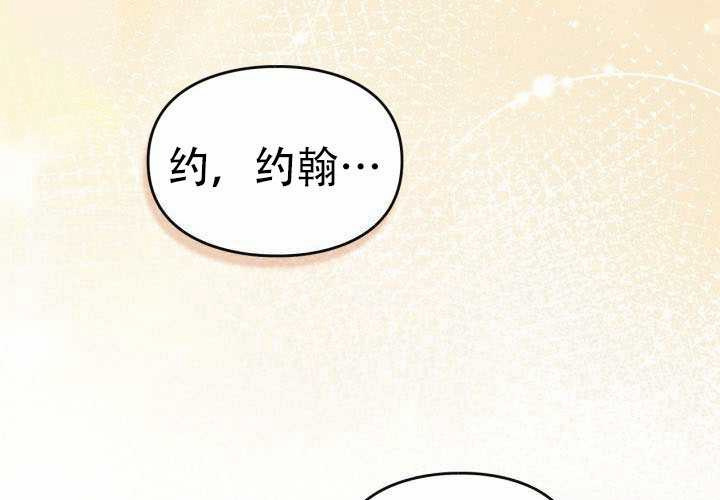 第51话 第126页