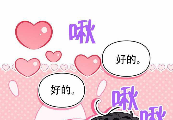 第51话 第148页