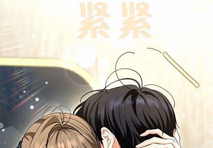 第51话 第151页