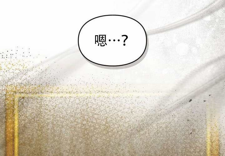 第51话 第155页
