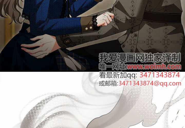 第51话 第158页