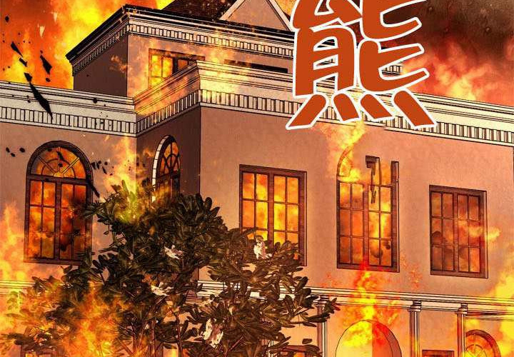 第51话 第163页