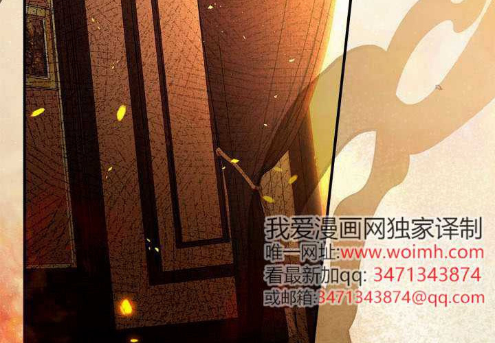 第51话 第167页