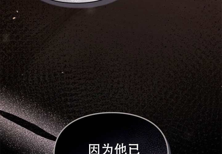 第51话 第178页