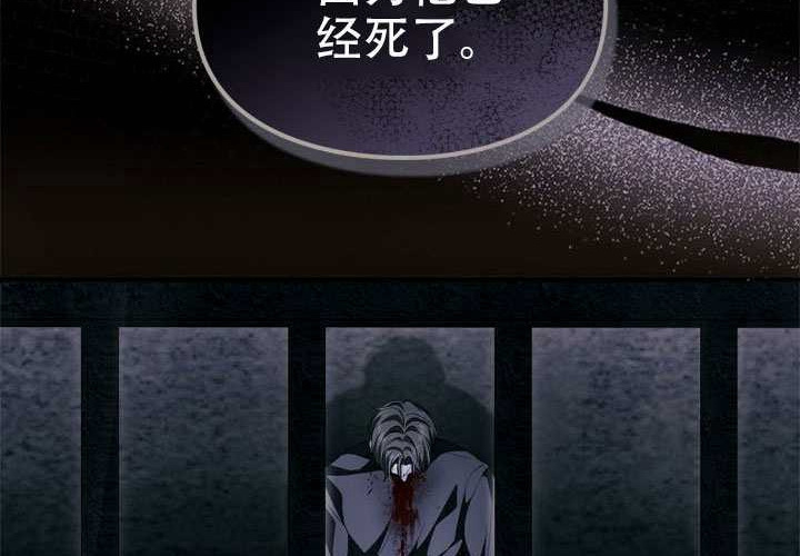 第51话 第179页