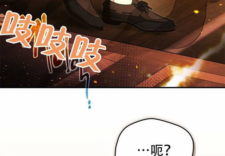 第51话 第212页