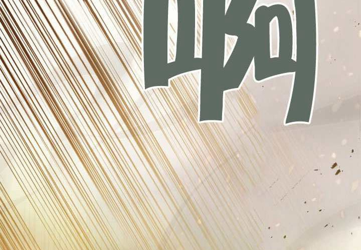 第51话 第215页