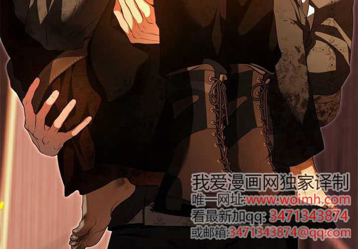 第51话 第218页